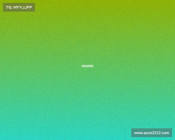 美式台球比赛规则